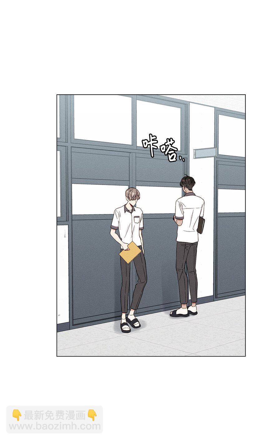 03 表白(1/2)-第3话