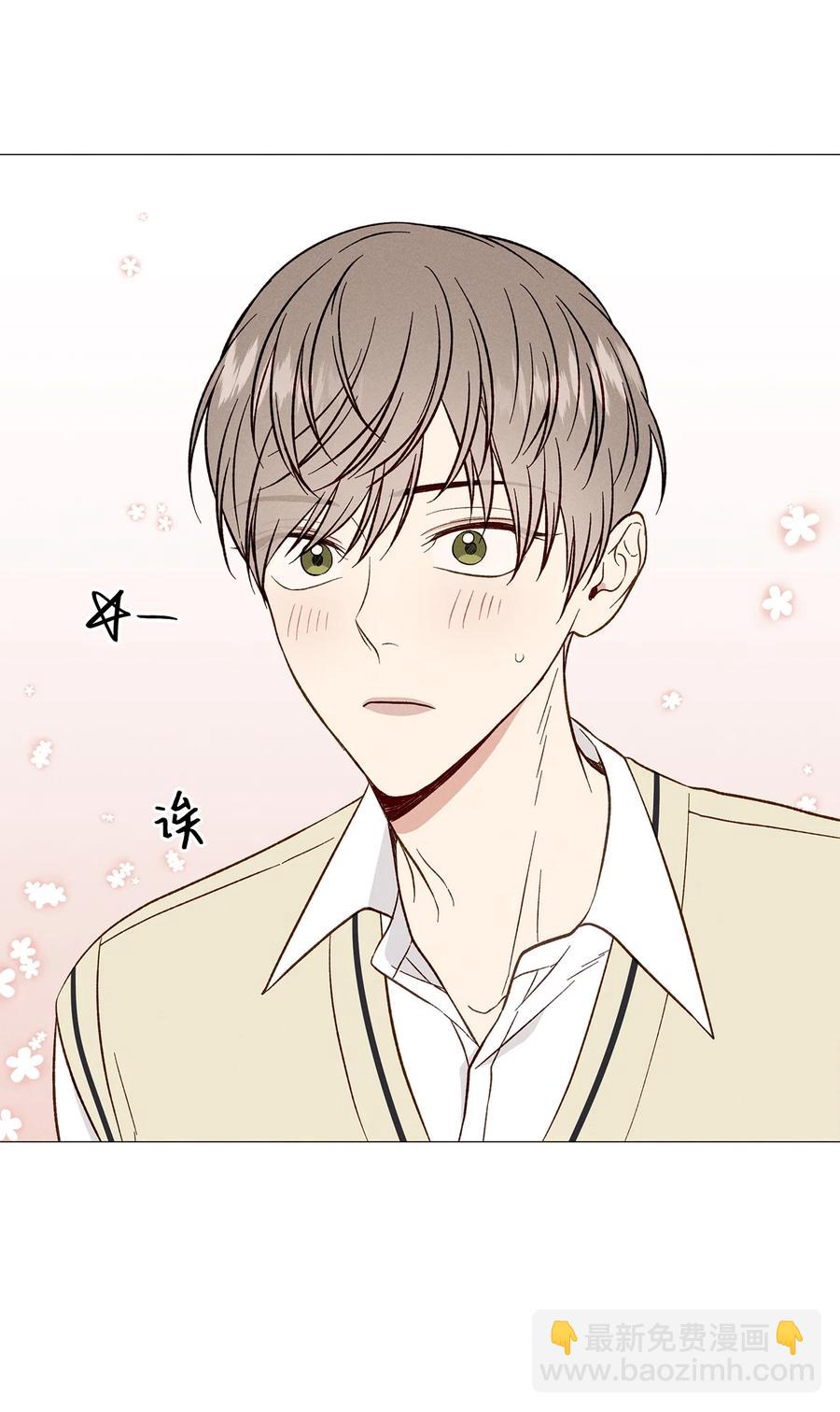 21 抓包(1/2)-第21话