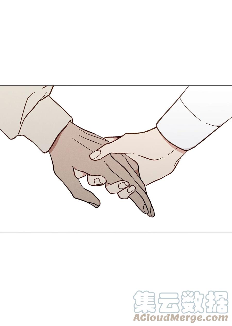 21 抓包(1/2)-第21话