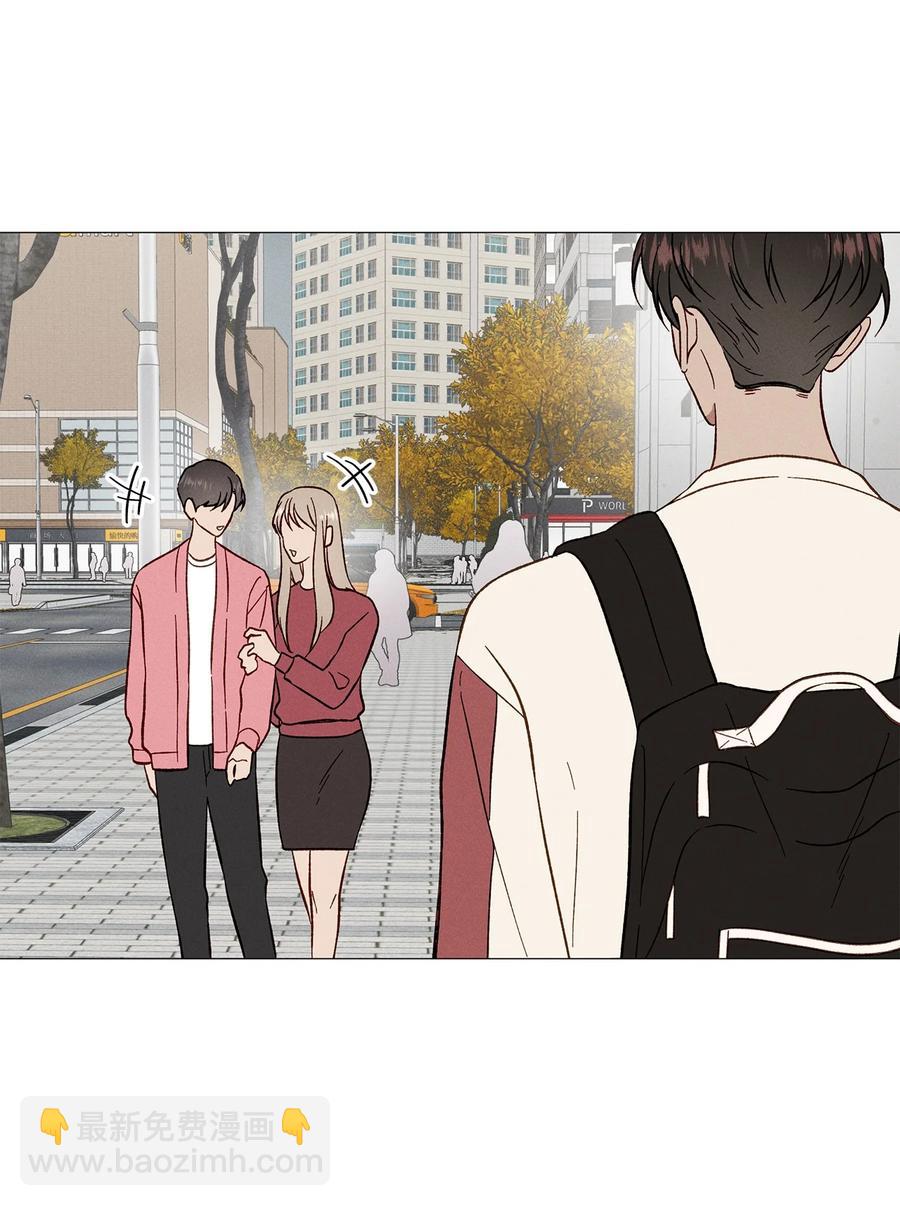 23 表白老师(1/2)-第23话