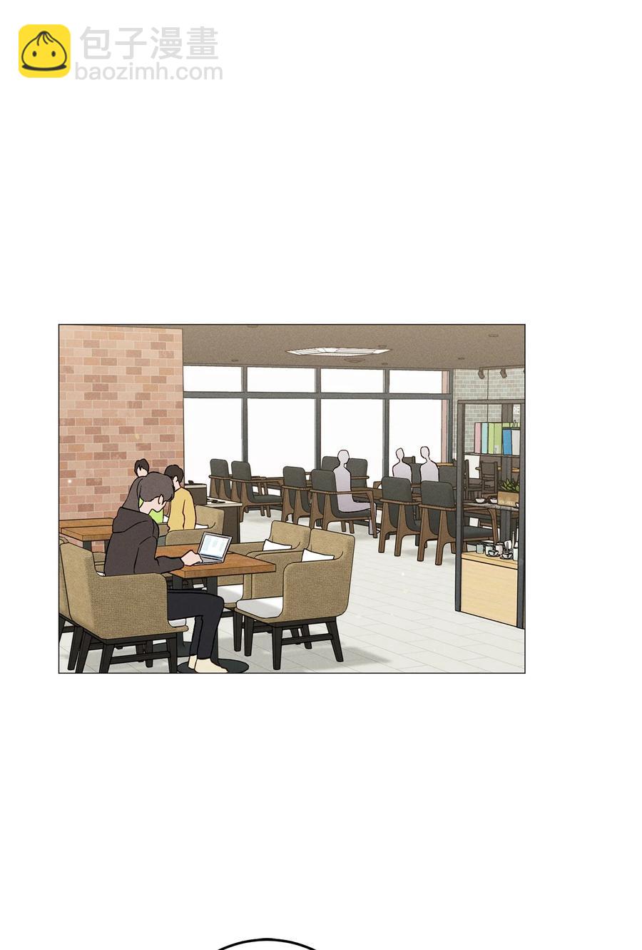 23 表白老师(1/2)-第23话