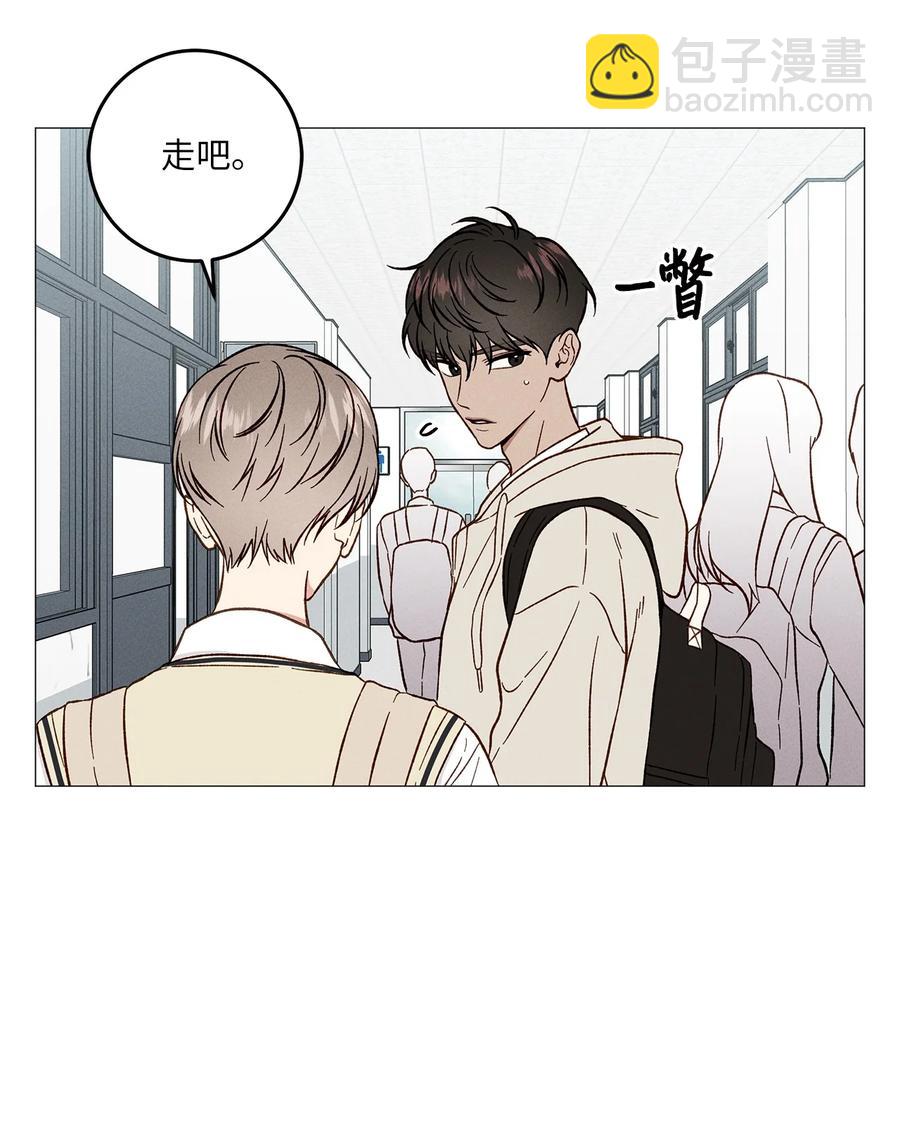 25 不正常(1/2)-第25话