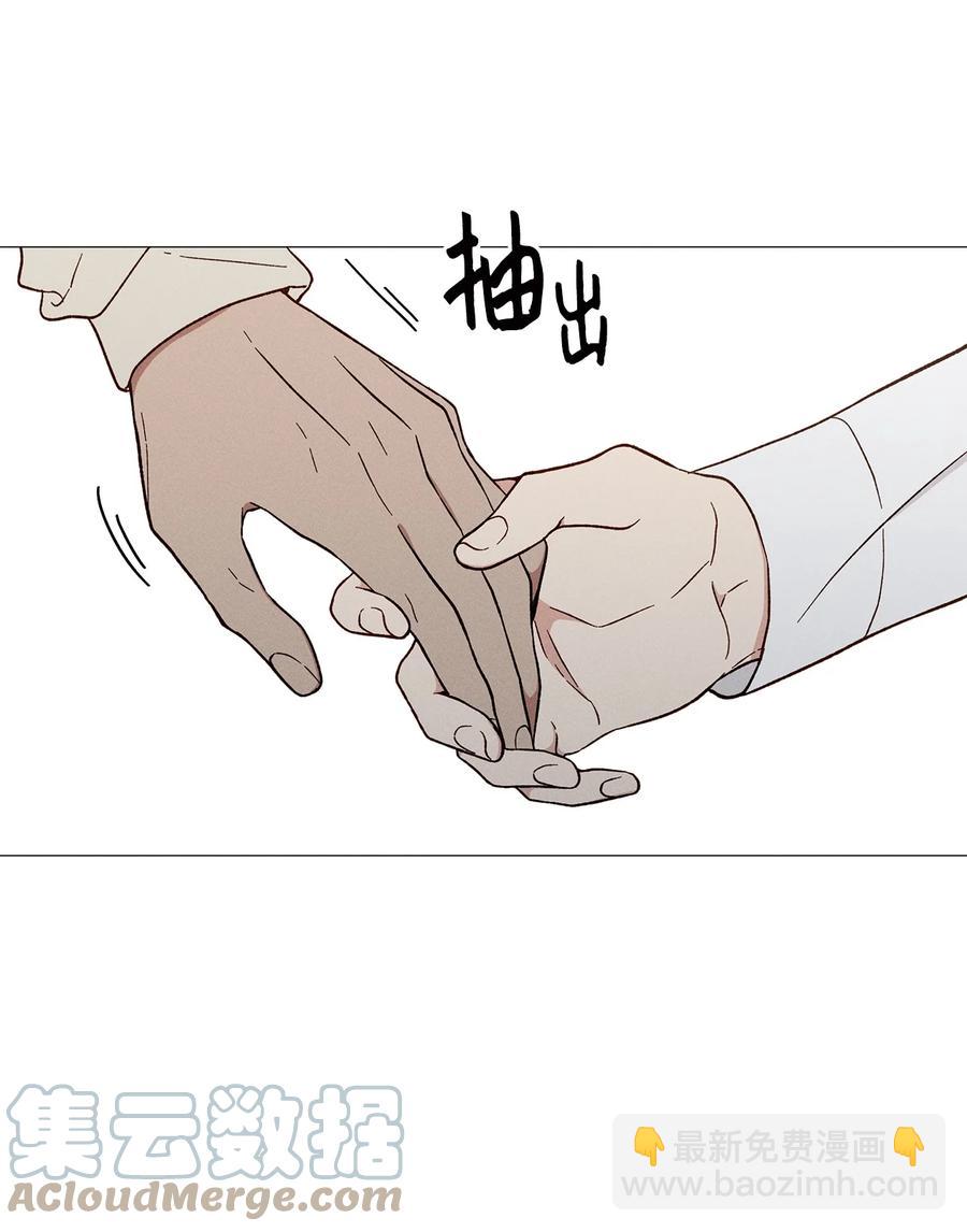 25 不正常(1/2)-第25话