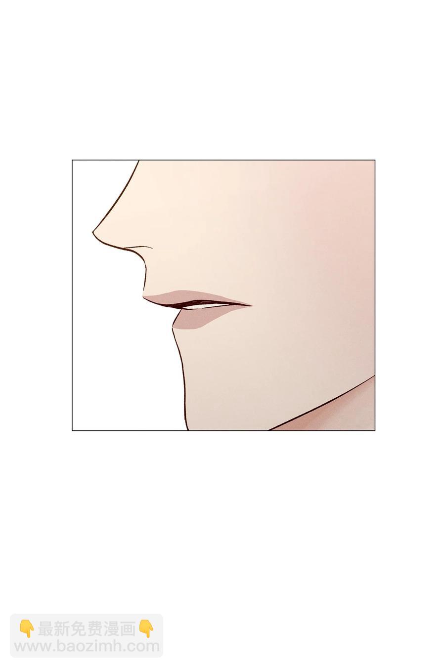 25 不正常(1/2)-第25话