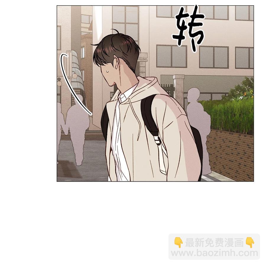 25 不正常(1/2)-第25话