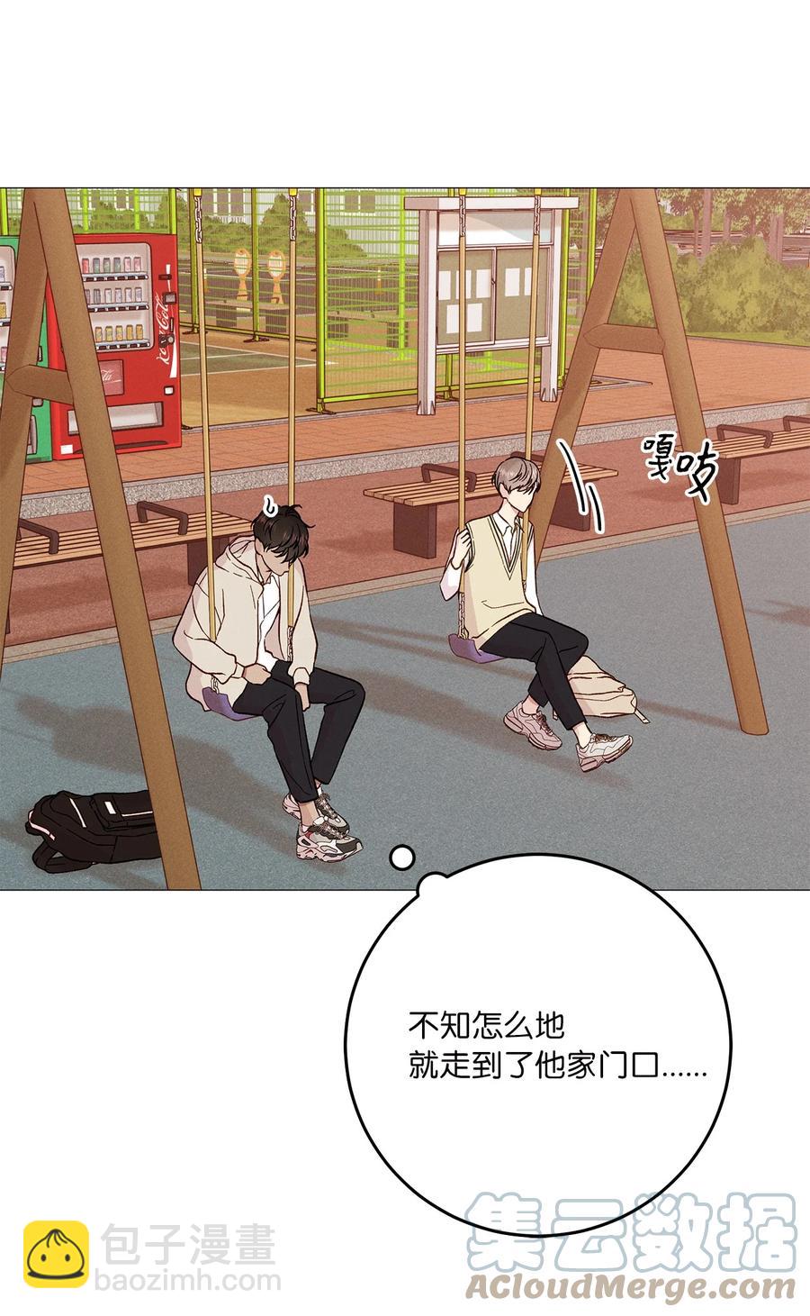 25 不正常(1/2)-第25话