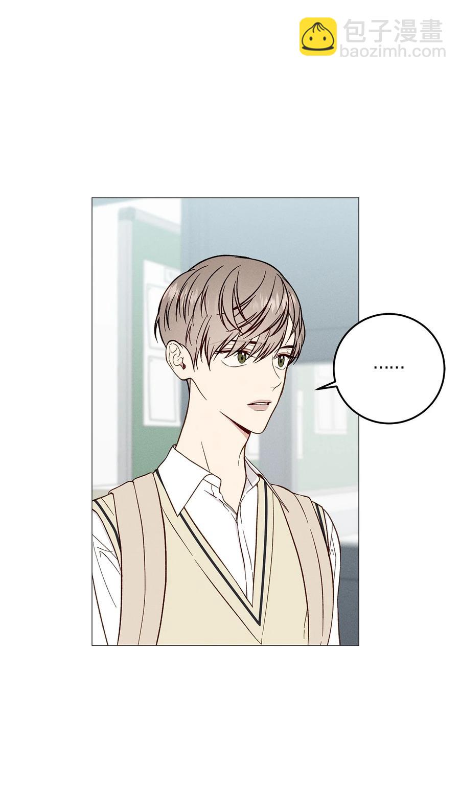 25 不正常(1/2)-第25话