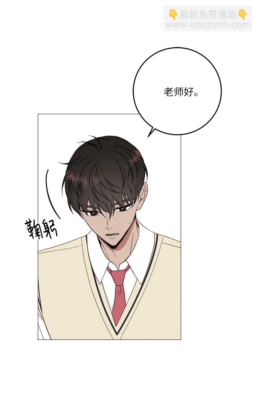 27 从前(1/2)-第27话