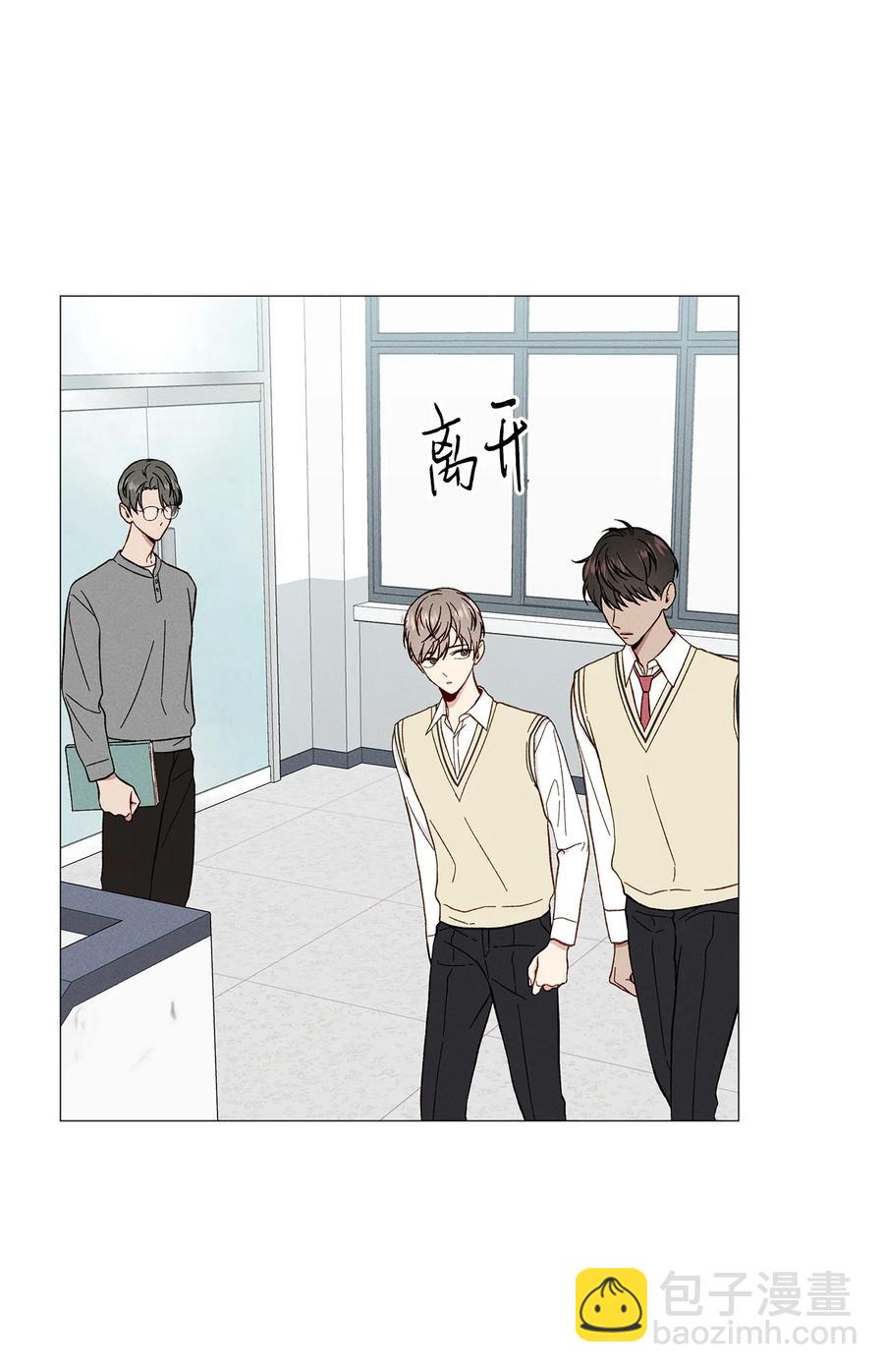 27 从前(1/2)-第27话