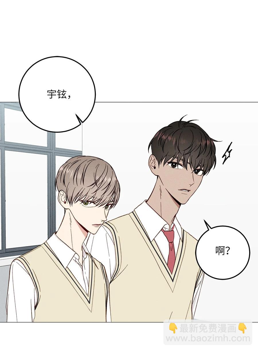 27 从前(1/2)-第27话