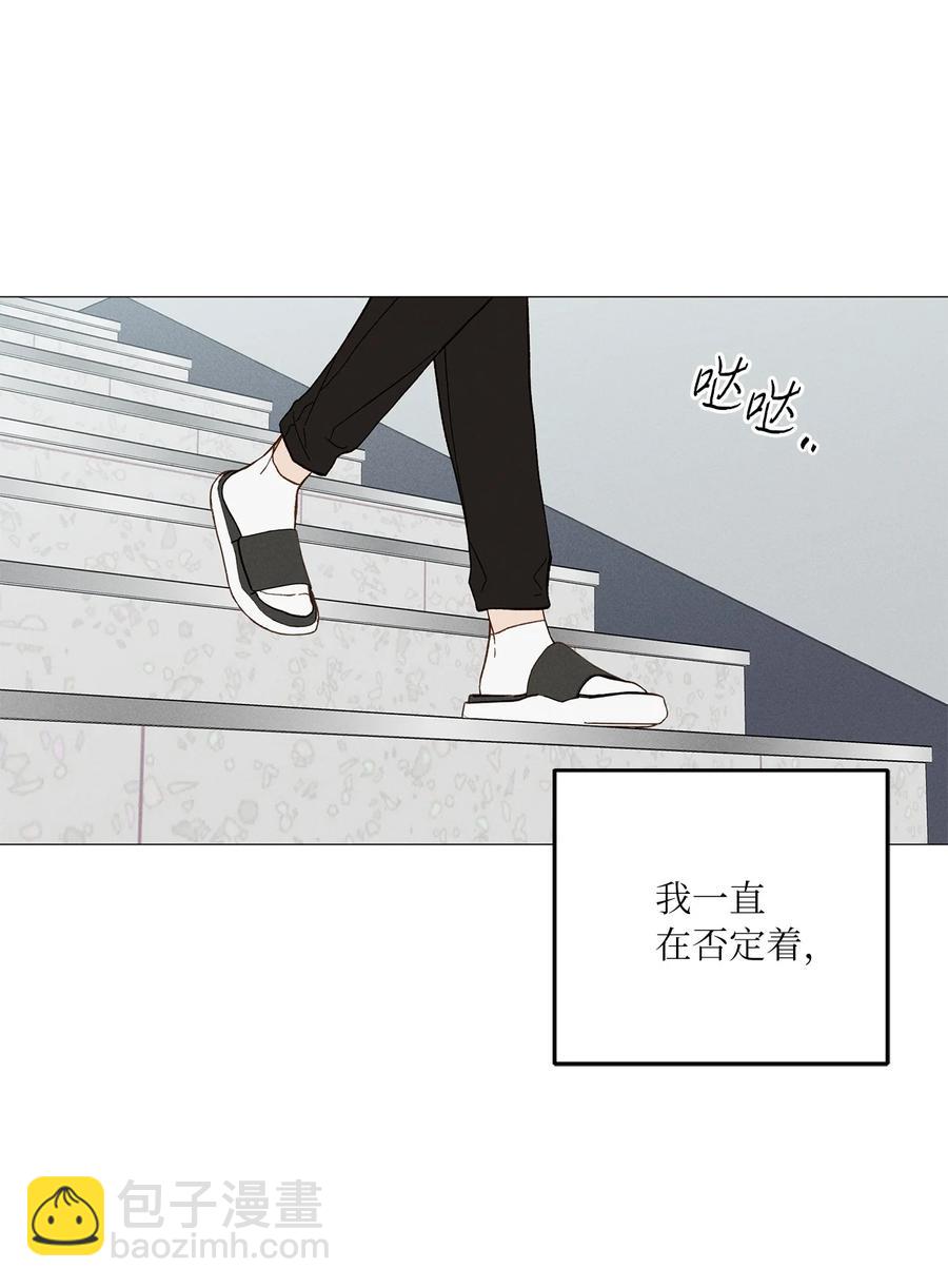 27 从前(1/2)-第27话