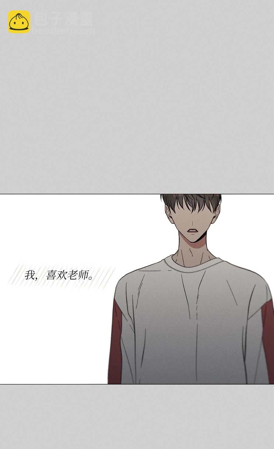 27 从前(1/2)-第27话