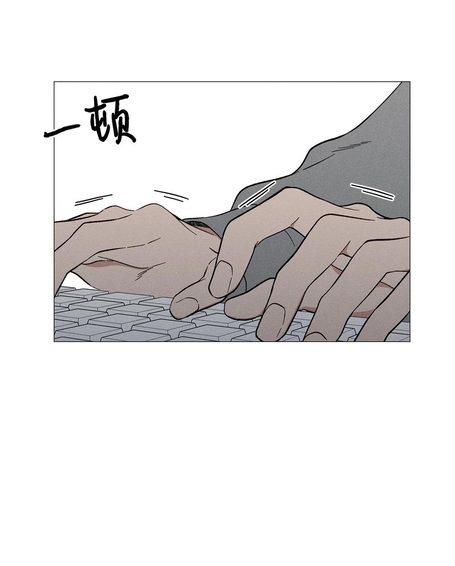 27 从前(1/2)-第27话