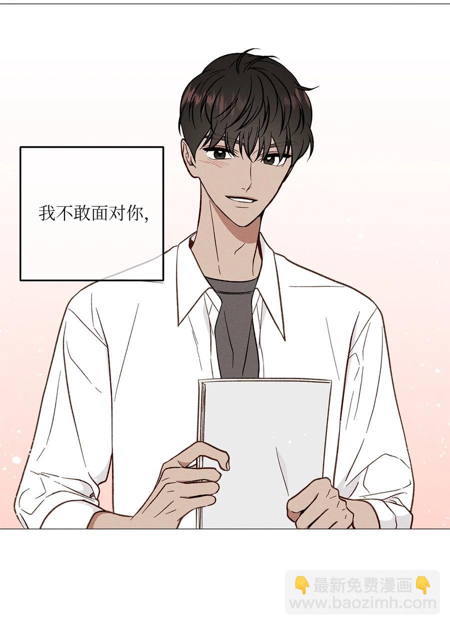 27 从前(1/2)-第27话