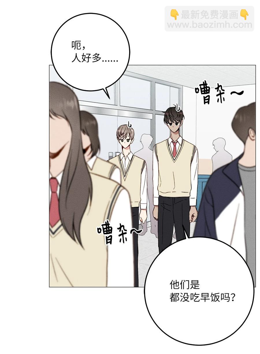 27 从前(1/2)-第27话