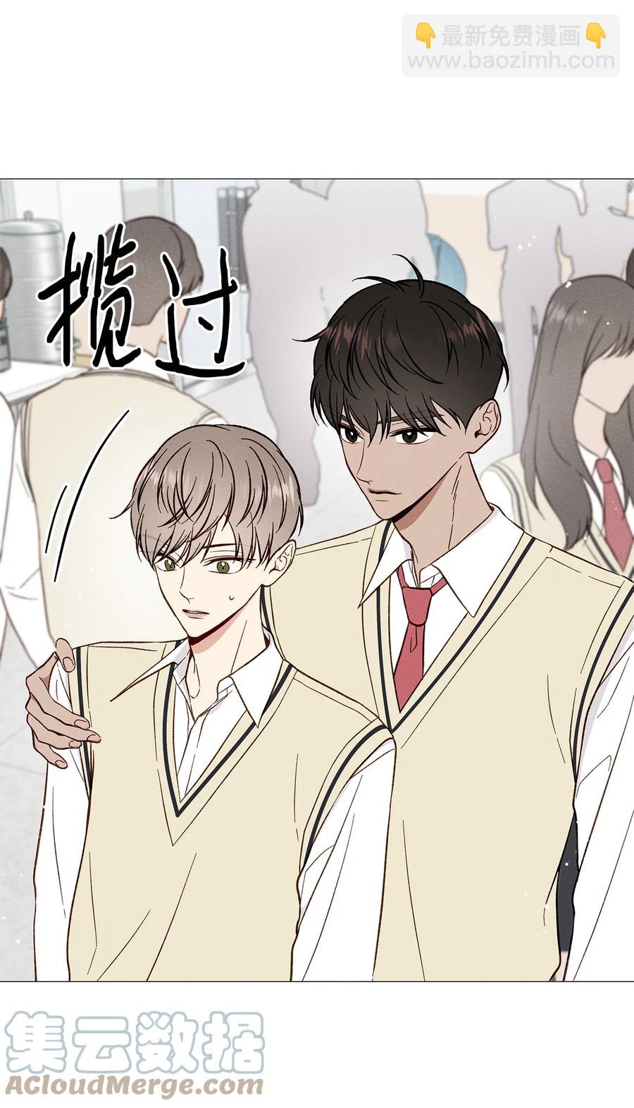 27 从前(1/2)-第27话