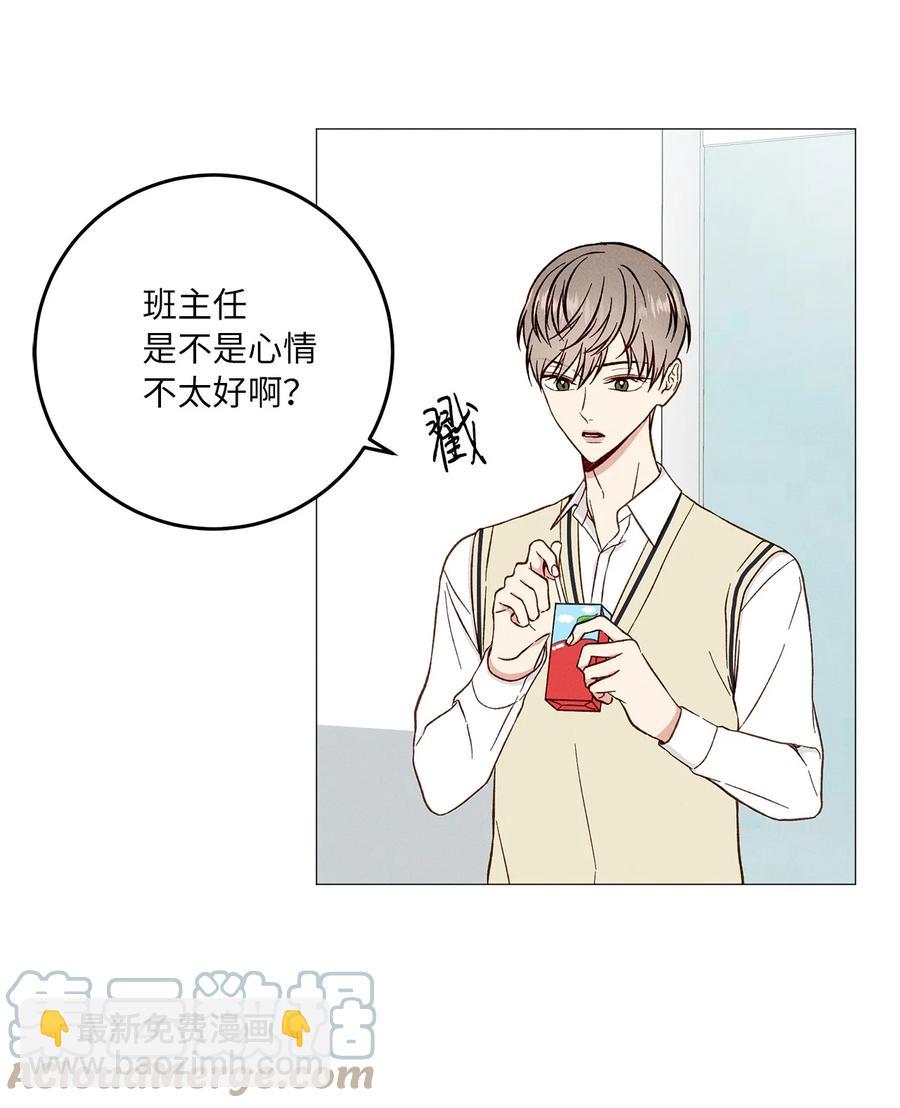 27 从前(1/2)-第27话