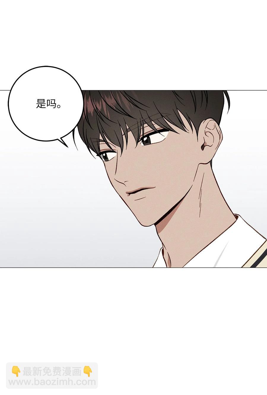 27 从前(1/2)-第27话