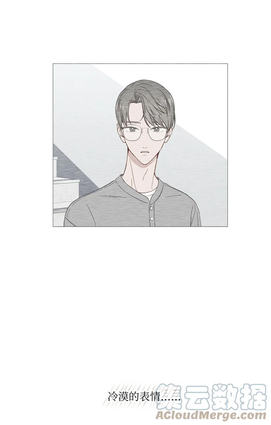 27 从前(1/2)-第27话