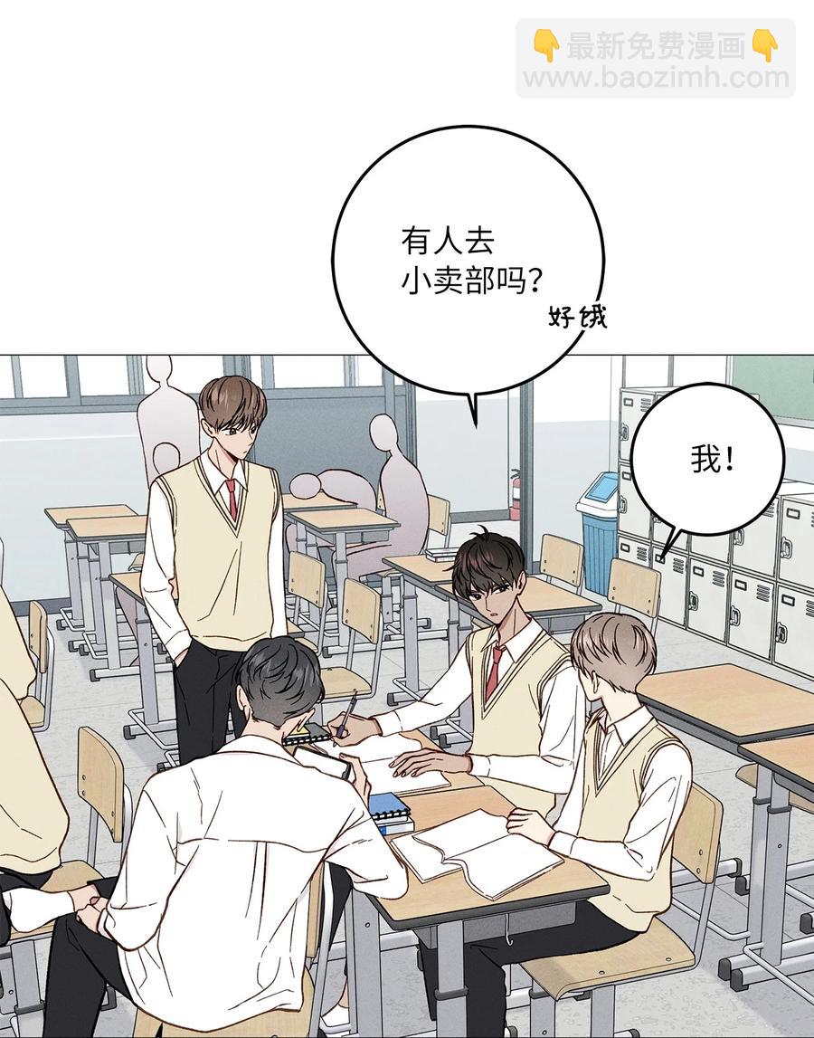 27 从前(1/2)-第27话