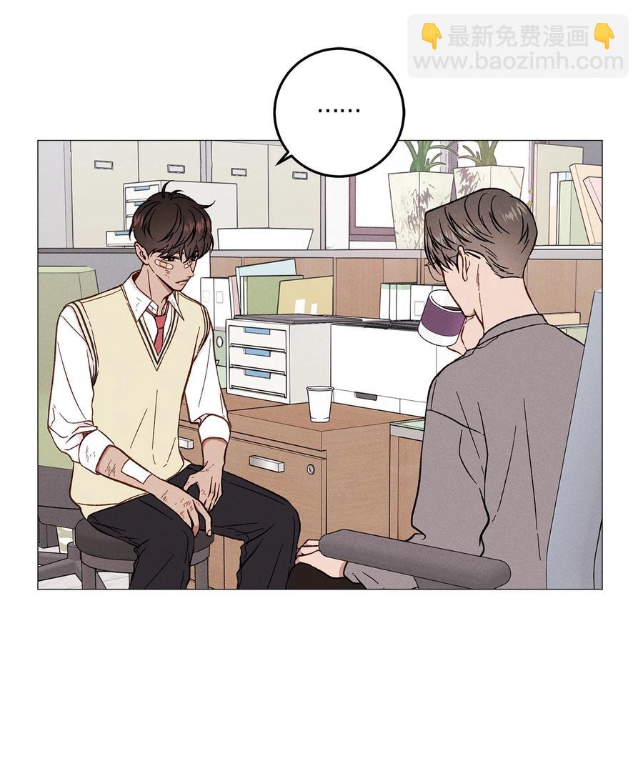 29 放肆(1/2)-第29话