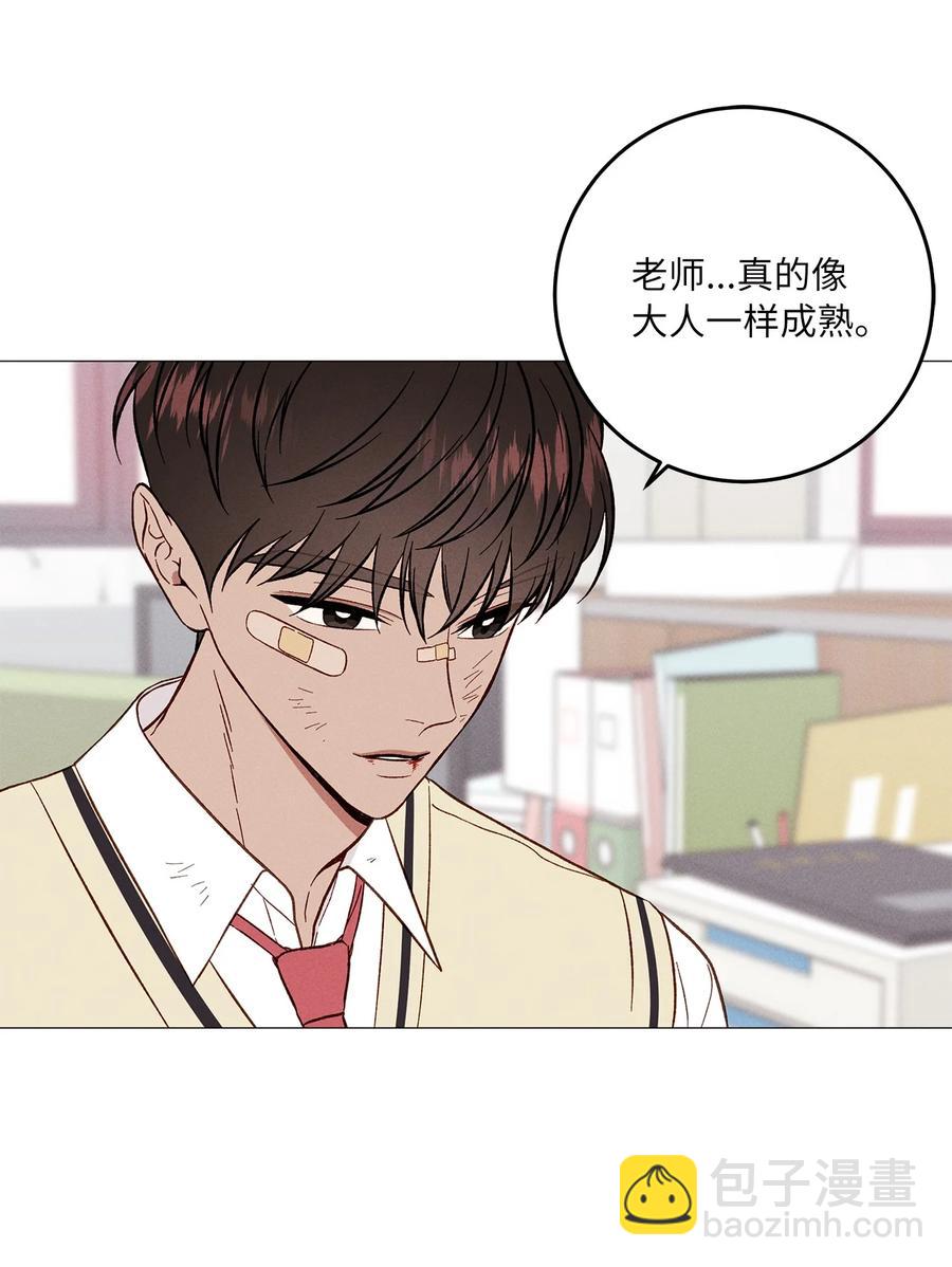 29 放肆(1/2)-第29话