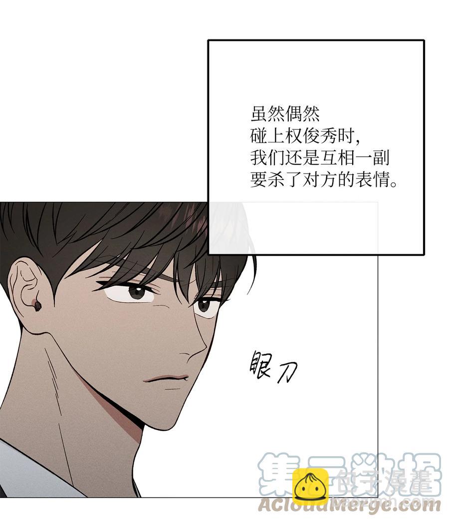 31 纪念(1/2)-第31话