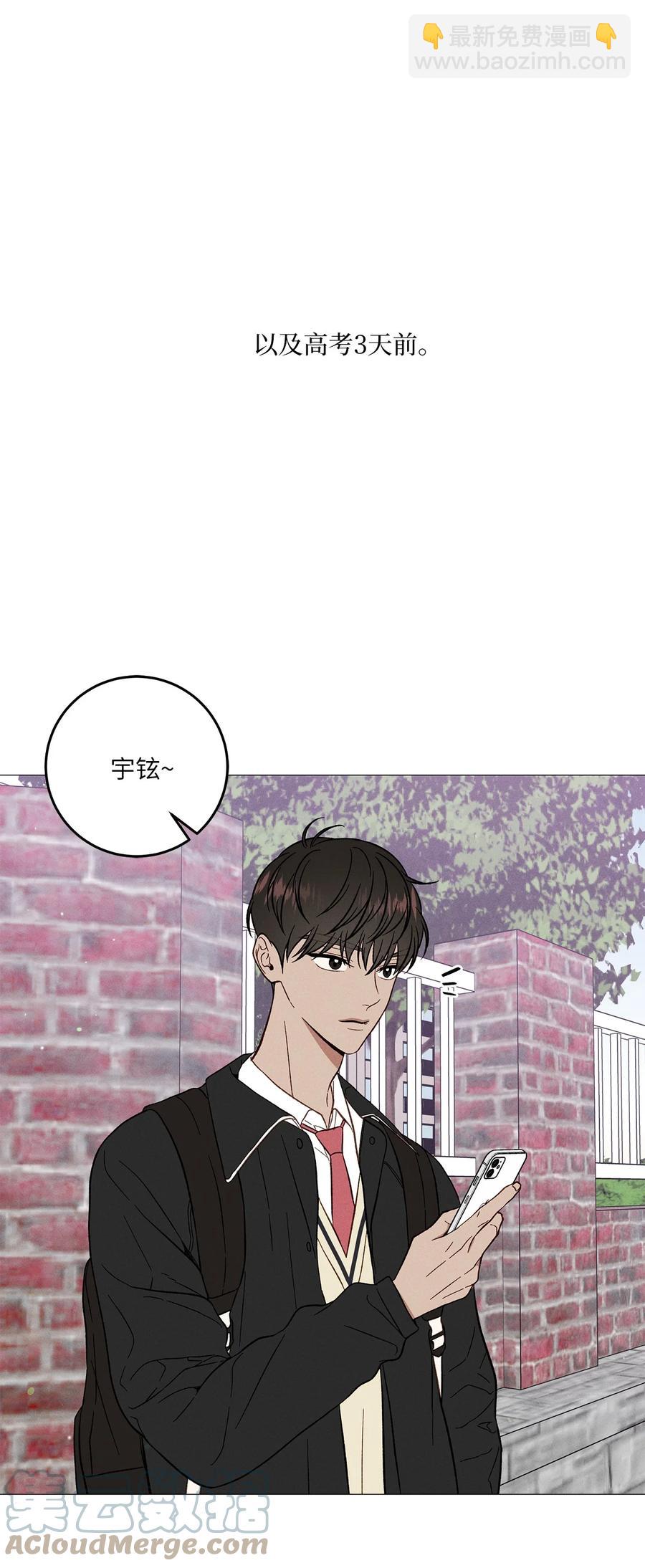 31 纪念(1/2)-第31话