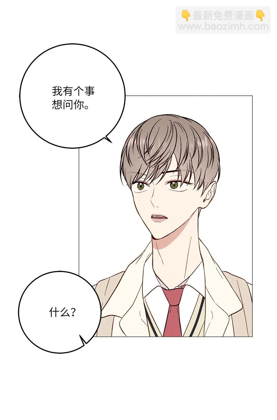 31 纪念(1/2)-第31话