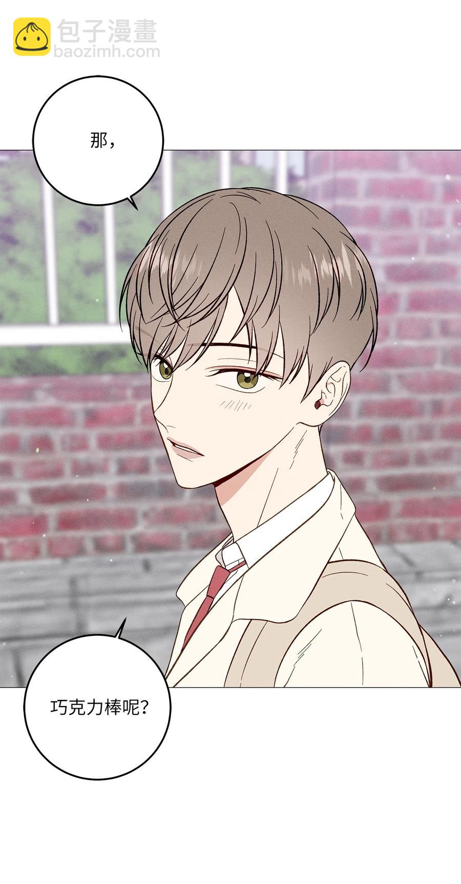 31 纪念(1/2)-第31话