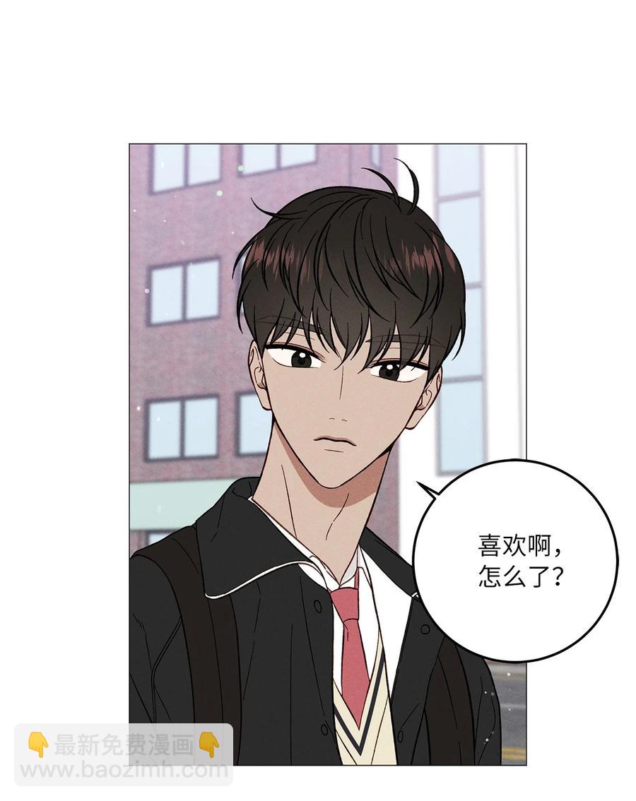 31 纪念(1/2)-第31话