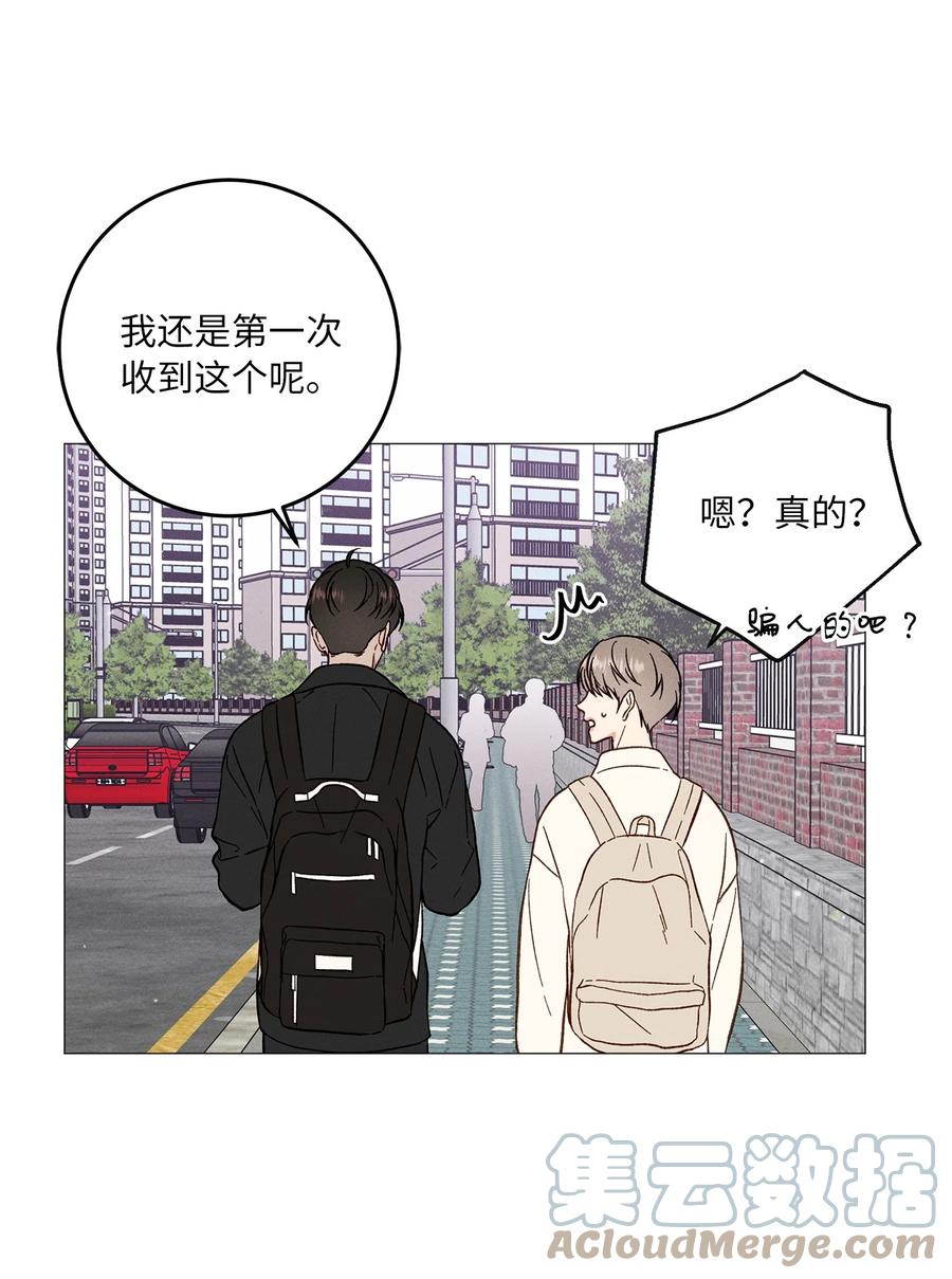 31 纪念(1/2)-第31话