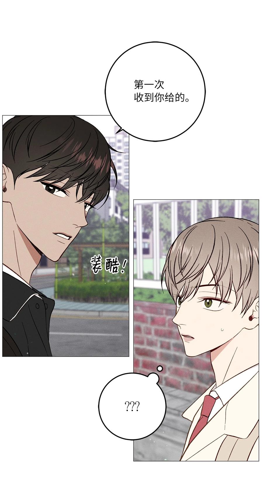 31 纪念(1/2)-第31话