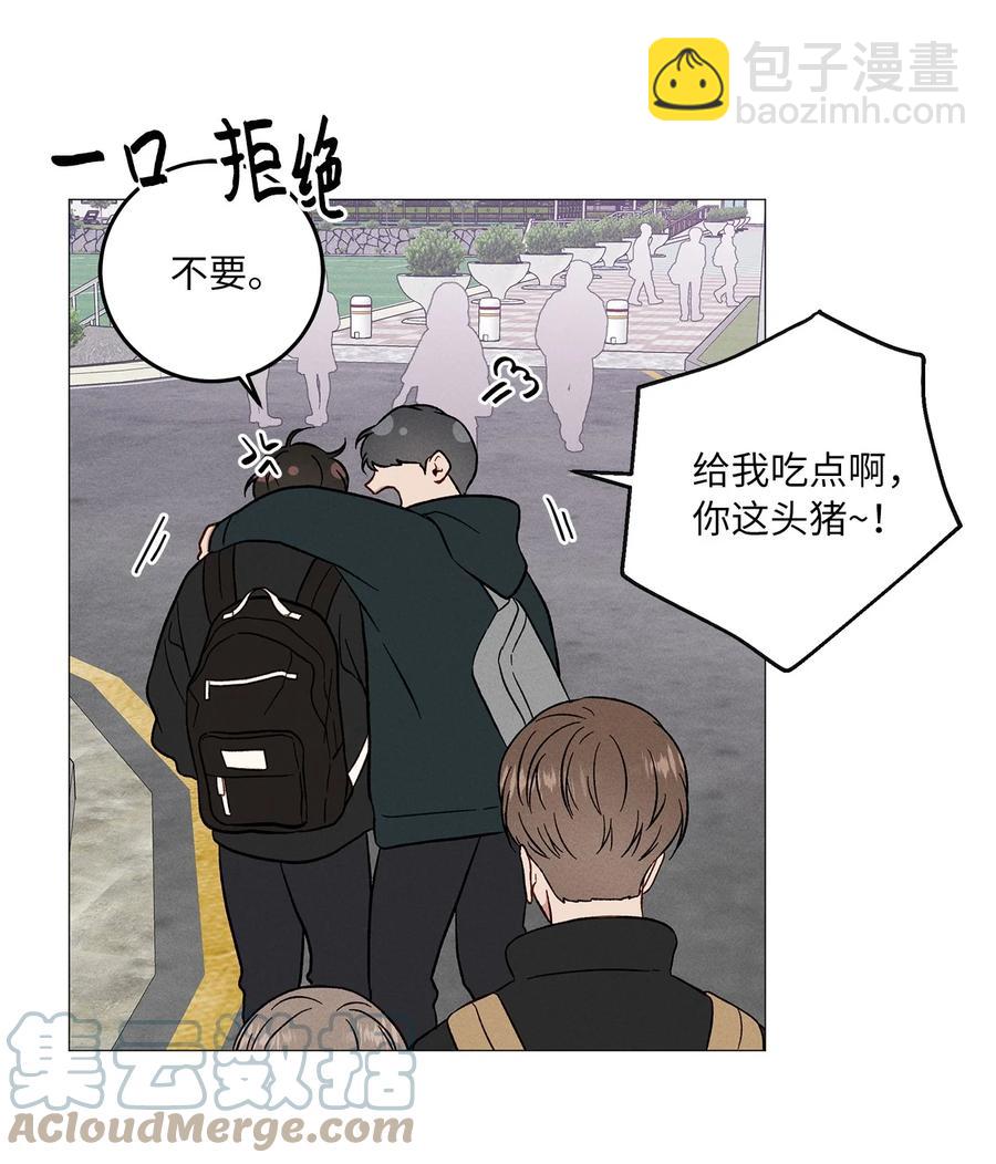 31 纪念(1/2)-第31话