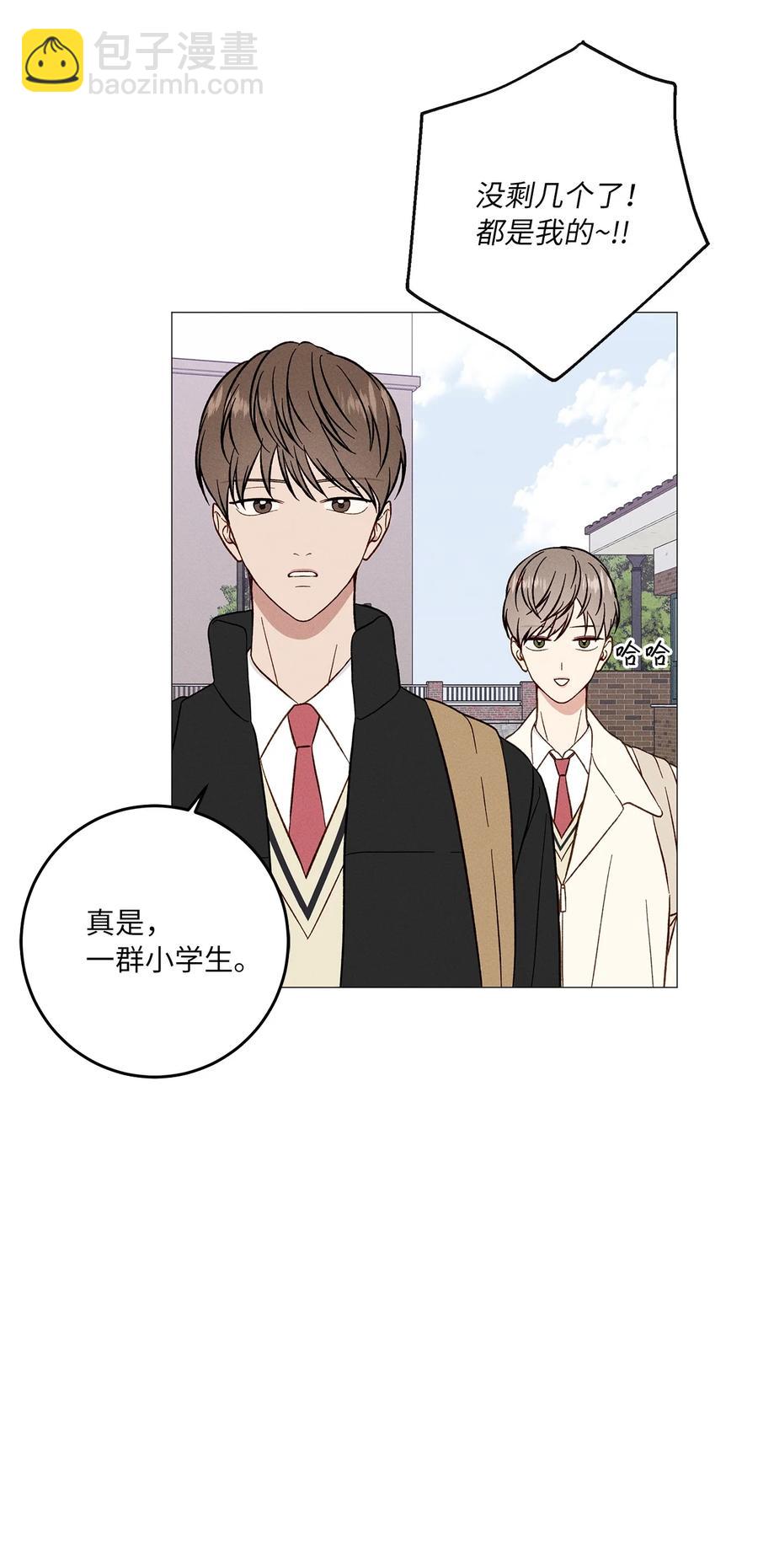 31 纪念(1/2)-第31话