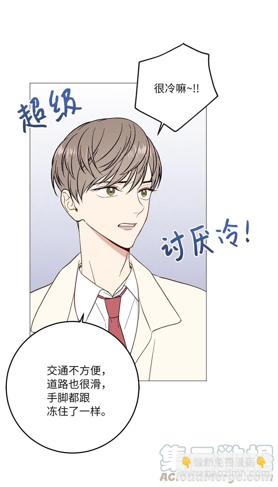 31 纪念(1/2)-第31话