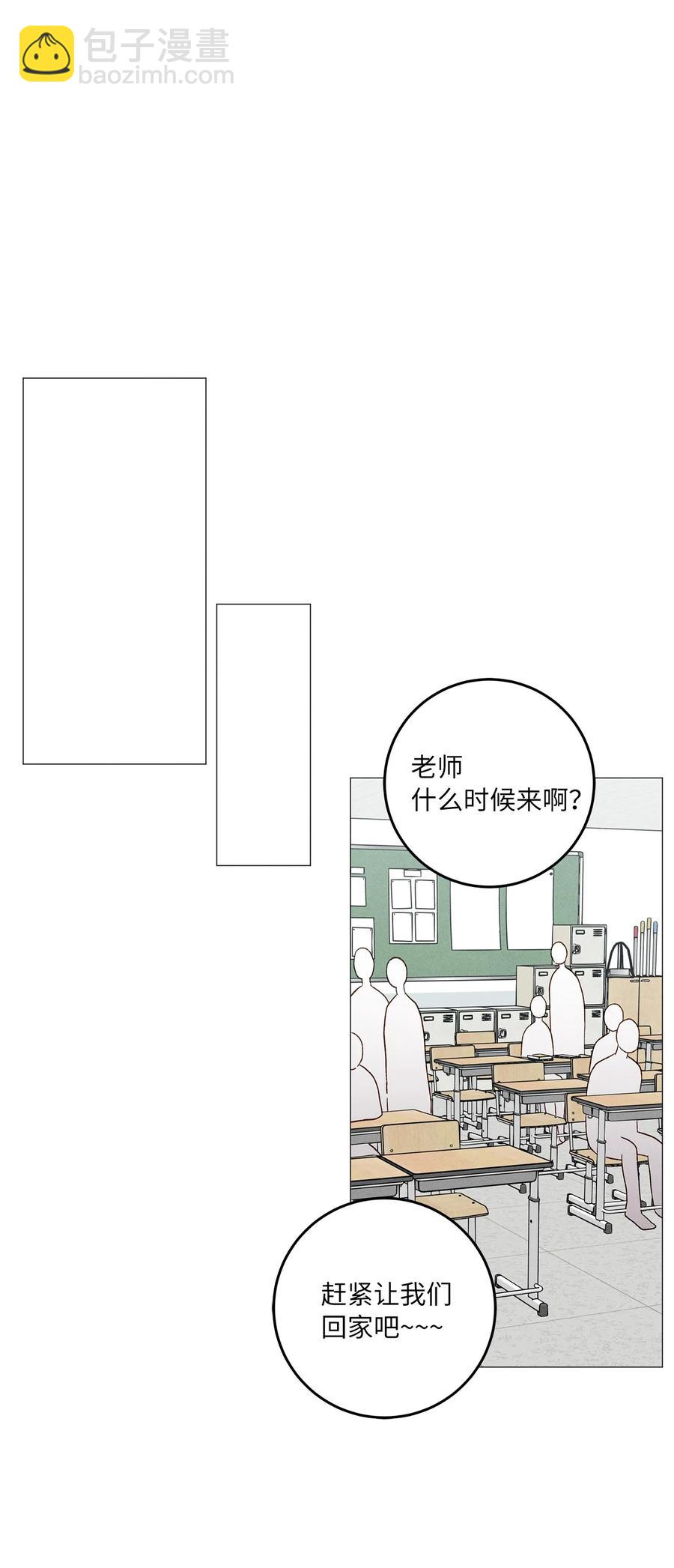 31 纪念(1/2)-第31话