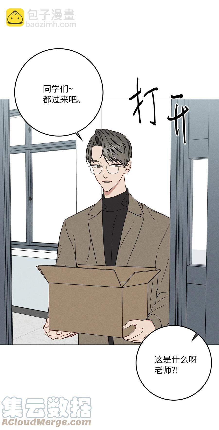 31 纪念(1/2)-第31话