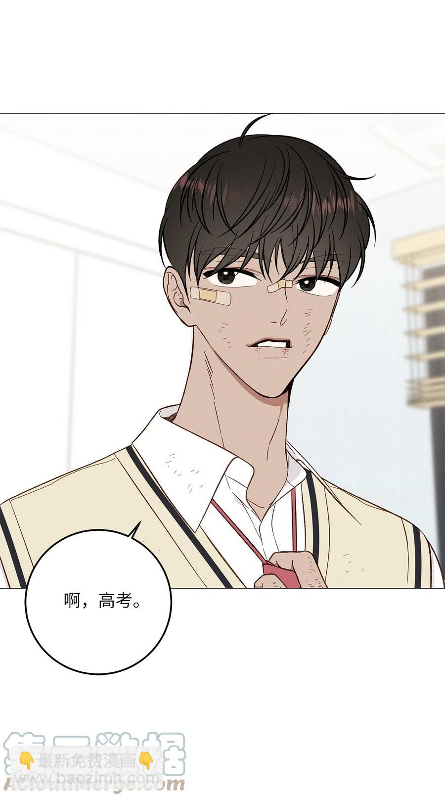 31 纪念(1/2)-第31话