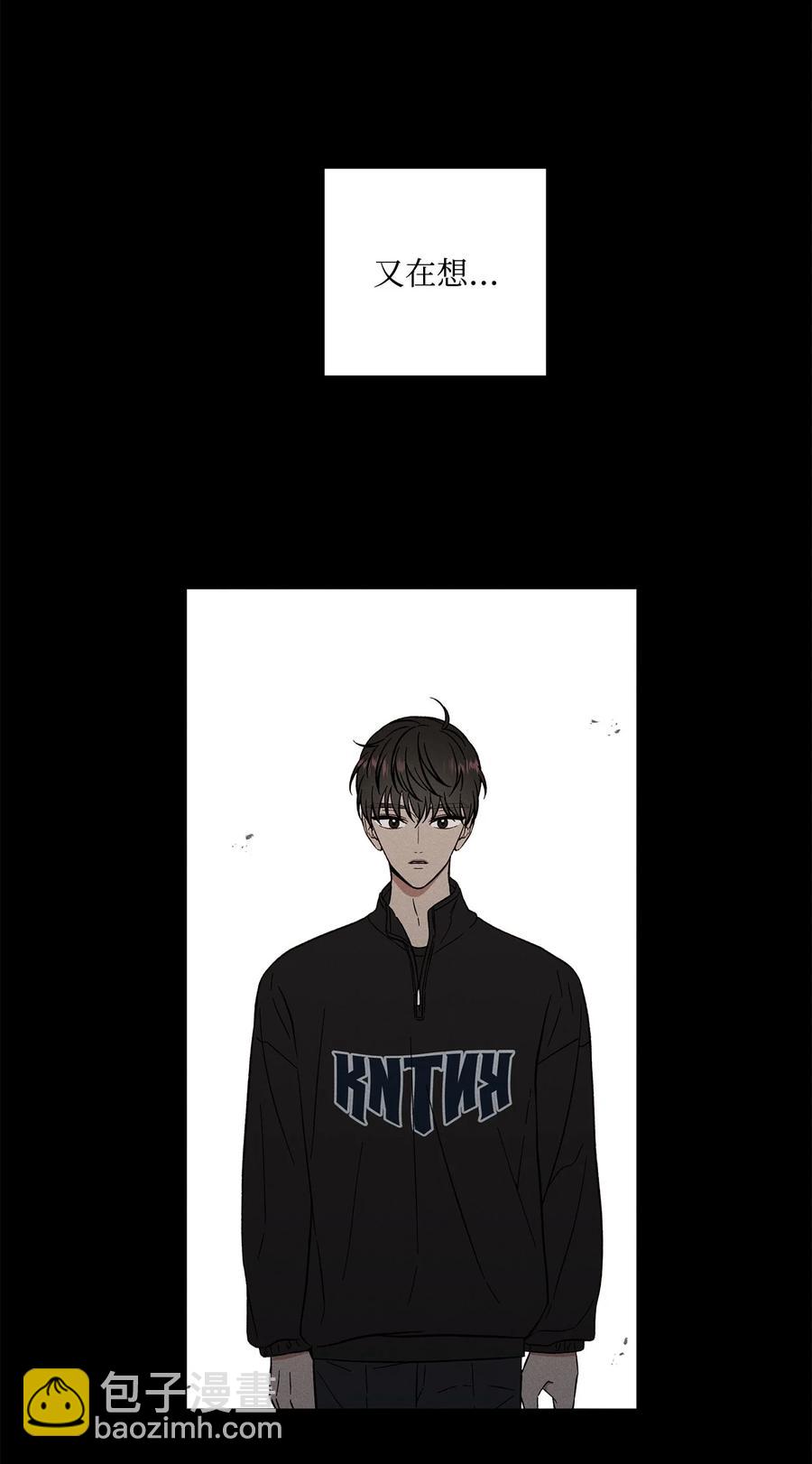 36 怎么也抓不住(1/2)-第35话