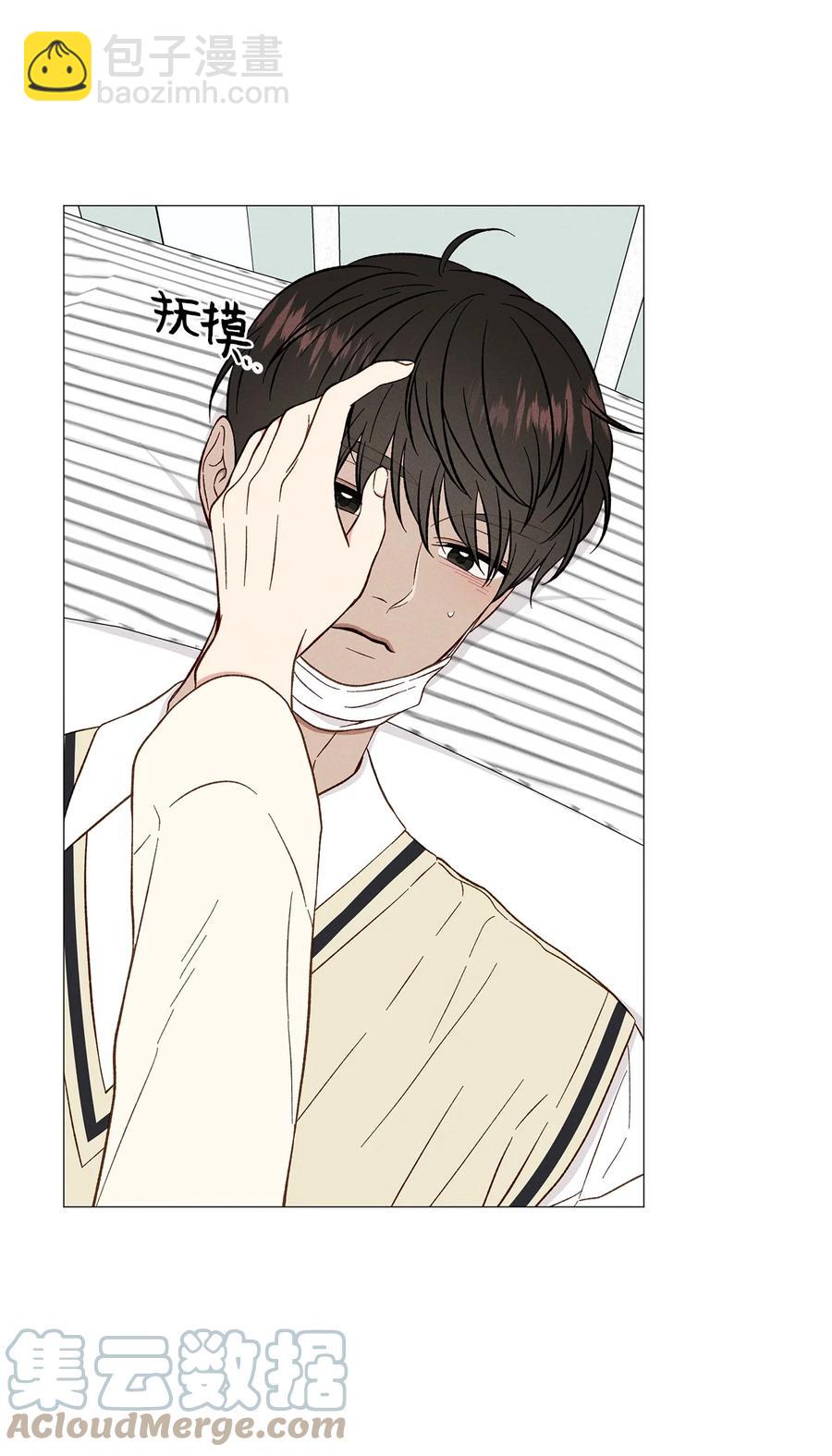 36 怎么也抓不住(1/2)-第35话