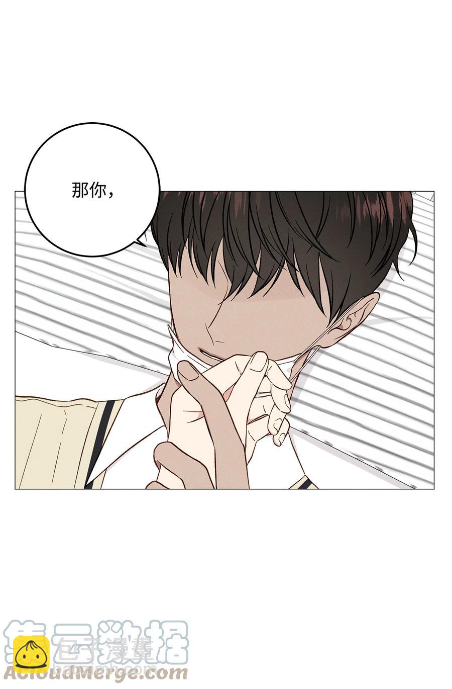 36 怎么也抓不住(1/2)-第35话