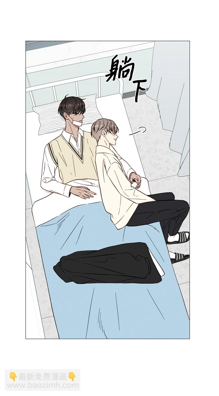 36 怎么也抓不住(1/2)-第35话