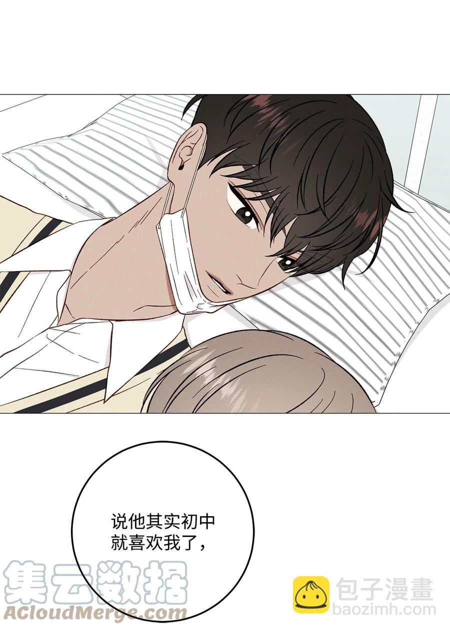 36 怎么也抓不住(1/2)-第35话