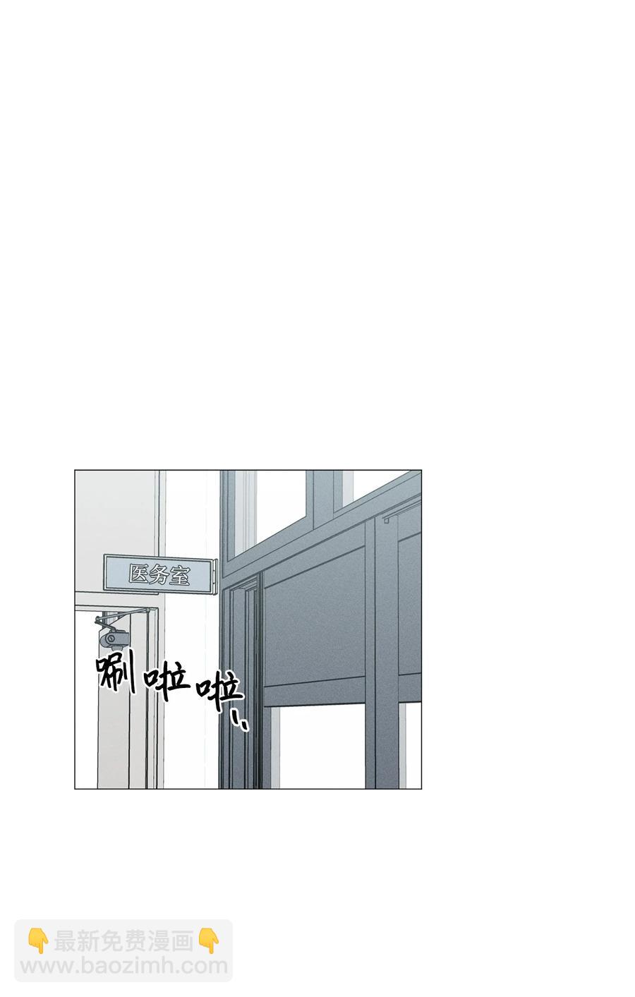 36 怎么也抓不住(1/2)-第35话