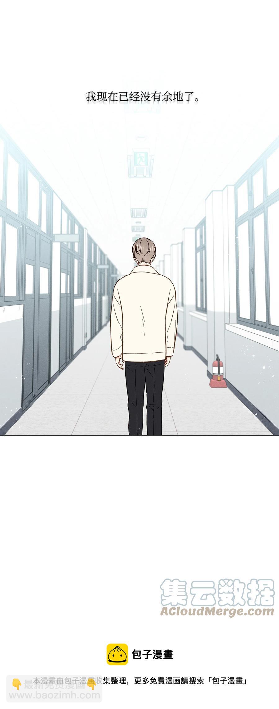 36 怎么也抓不住(1/2)-第35话