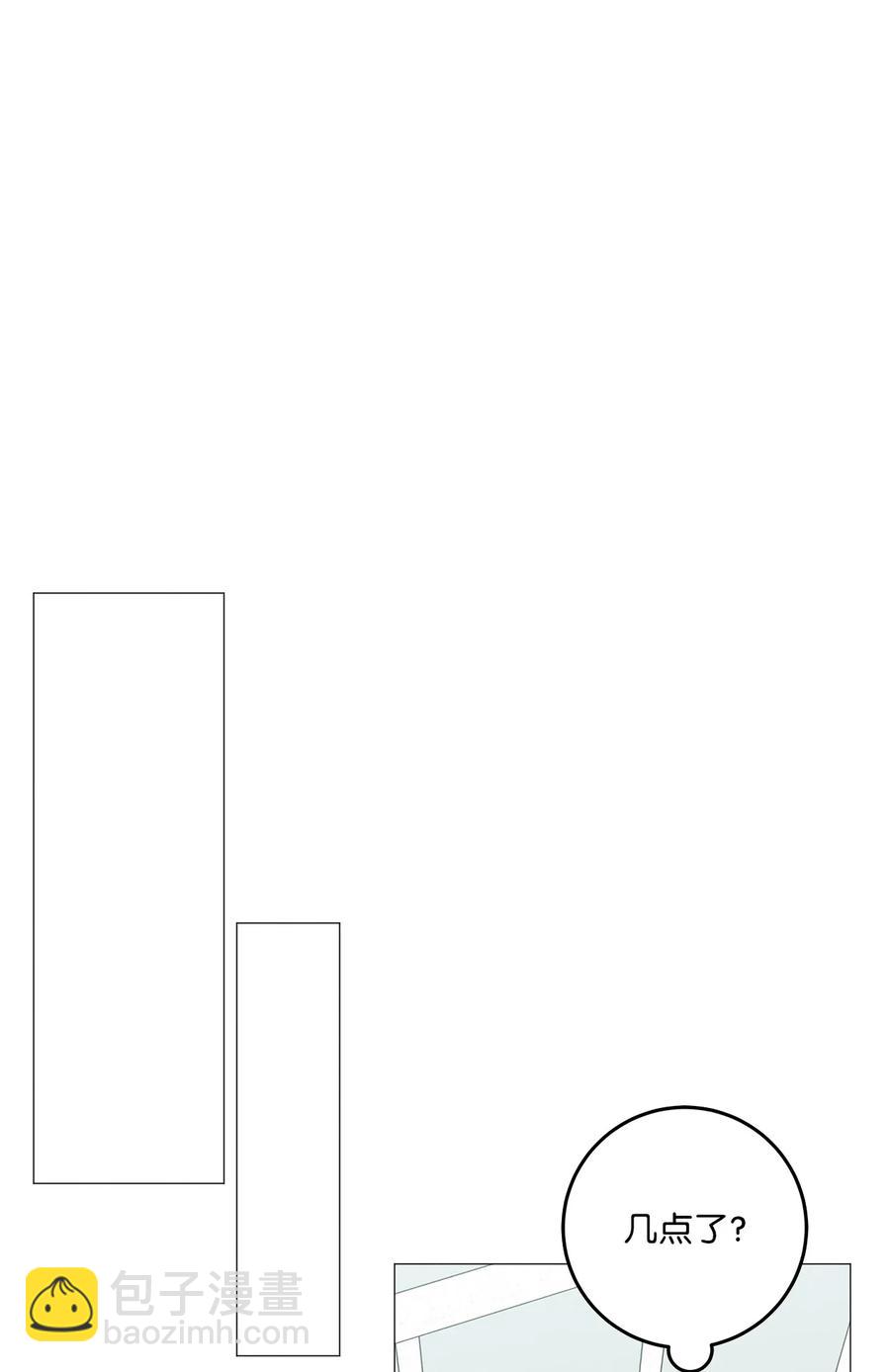 36 怎么也抓不住(1/2)-第35话