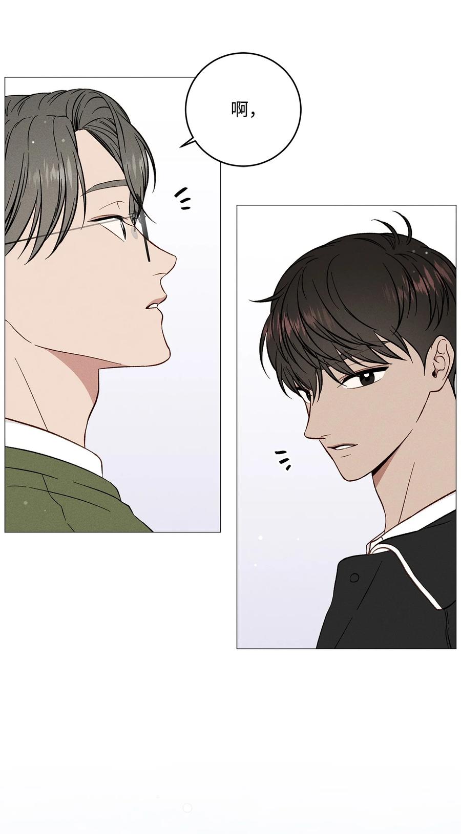 38 初雪(1/2)-第37话