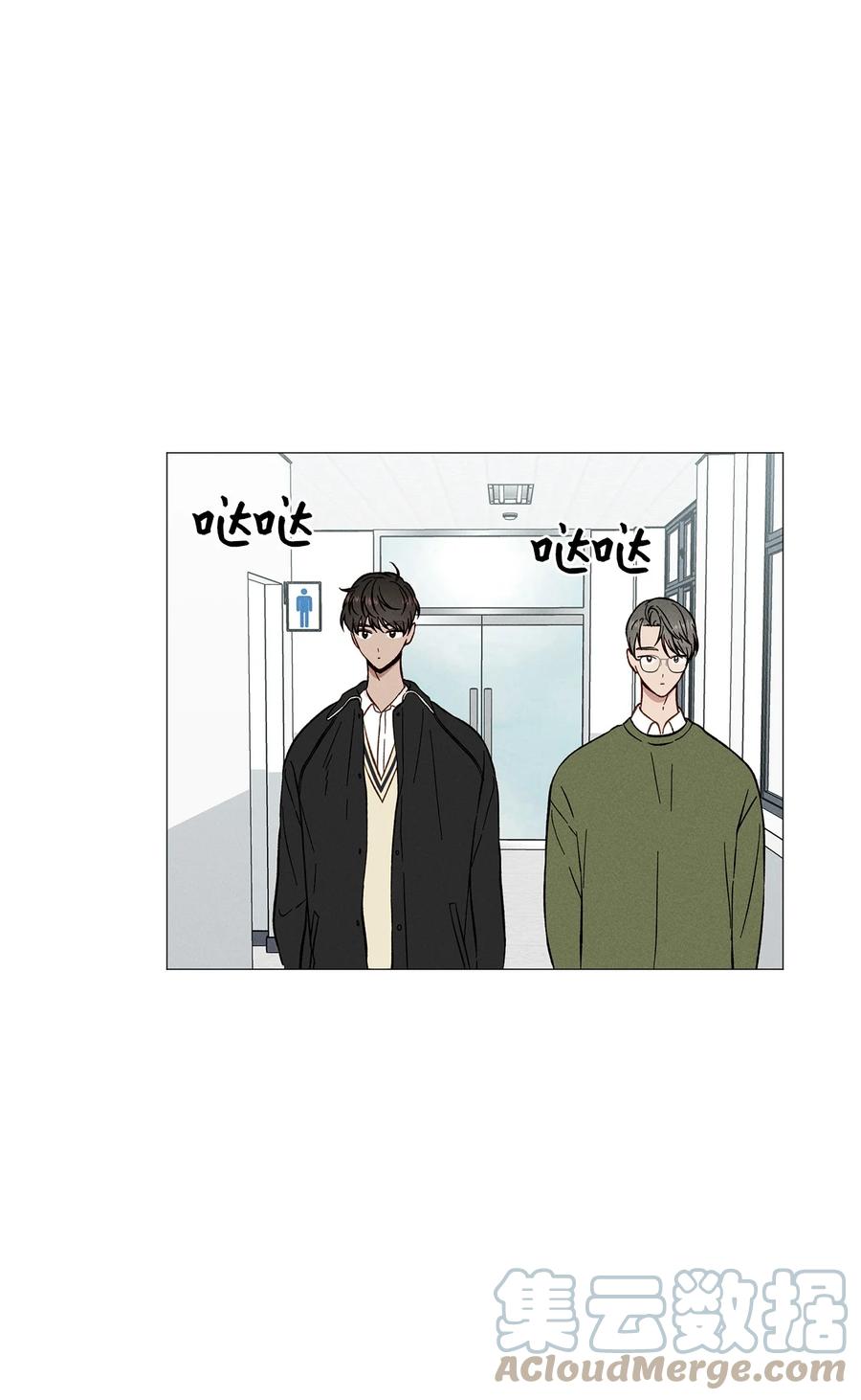 38 初雪(1/2)-第37话