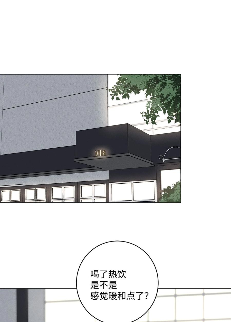 40 好有魄力哦(1/2)-第39话